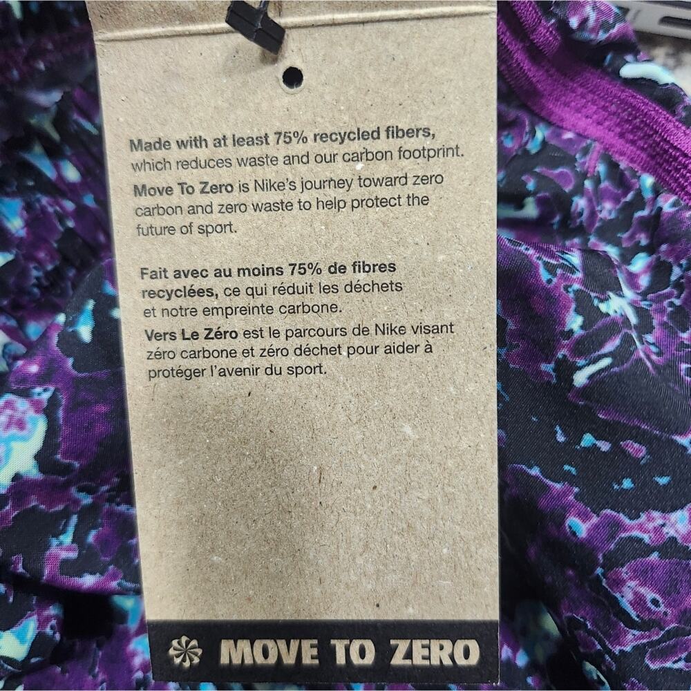 Nike Dri-Fit Patterned Shorts - Picture 13 of 13